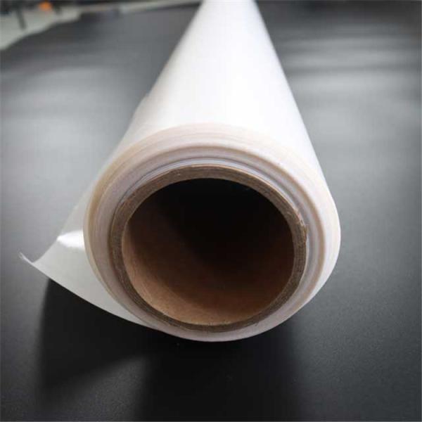 Buy cheap 0.06mm Thickness PA Hot Melt Adhesive Films For High End Suit Collar from wholesalers