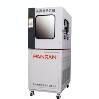 Buy cheap Uniformity ≤ 0.15°C 180cm Height Humidity Calibration Chamber product