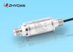 Buy cheap Explosion Proof Type Factory Industrial Transmitter Stronger Anti Jamming from wholesalers