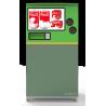 Buy cheap Aluminum Can Recycling Reverse Vending Machine With Compactor from wholesalers