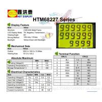 Buy cheap segment LCD module 68227 product