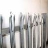 Buy cheap Square Post White Galvanised Steel Palisade Fencing For Garden And Gates from wholesalers