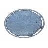 Buy cheap 100% Inspected Heavy Duty Drain Grates 700x700 High Low Temperature Resistance from wholesalers