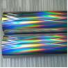 Buy cheap Thermal Holographic Transparent Lamination Film For Laminated Paper Board Packaging from wholesalers