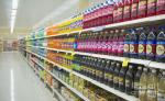Buy cheap Customized Supermarket Display Racks from wholesalers