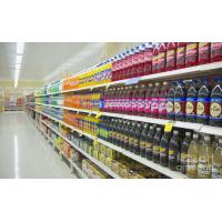 Buy cheap Customized Supermarket Display Racks product