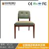 Buy cheap Haobowei Furniture Real Wood Dining Chair Hotel Designer Chair Home Casual Restaurant Back Chair Modern Simple Stool from wholesalers