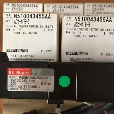 Buy cheap CM402 CM602 Panasonic AC Servo Motor N510043455AA from wholesalers