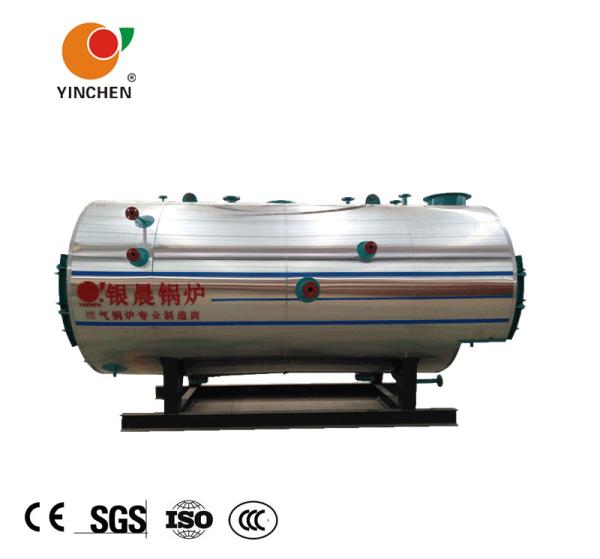 Buy cheap Fuel Oil Fired Steam Boiler Wet Back Inner Combustion Quick Steam 1T-10T/H from wholesalers