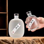 Industrial Beverage Glass Round 250ml 500ml Bottle for Bubble Fruit Wine Vodka