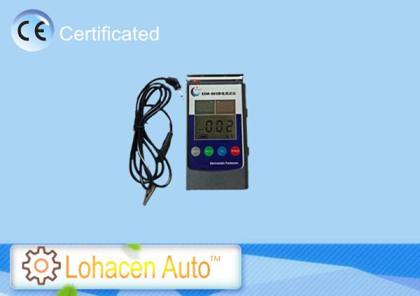 Buy cheap ESM-003 replace simco FMX003 Hand Held Electrostatic Field staticMeter Automatic Power Off After 5 Minutes from wholesalers