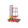 Buy cheap GTWY-1000 Single Mast Aluminum Aerial Work Platform Lift Rated Capacity 150kg from wholesalers