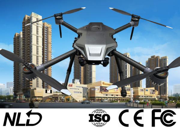 Buy cheap ISO9001 3 Axis 10X Aerial Inspection Drone Dual Beam Camera from wholesalers