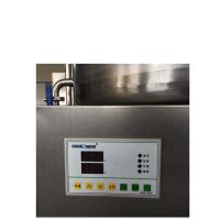 Buy cheap Single Tank Milk Pasteurizer Machine Small Pasteurization Machine 6kw/9kw product