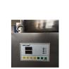 Buy cheap Single Tank Milk Pasteurizer Machine Small Pasteurization Machine 6kw/9kw from wholesalers