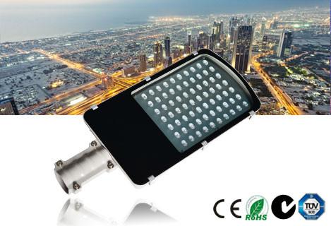 Buy cheap China LED Street Lighting（SLC Series）, LED Street Lighting china manufacturer from wholesalers