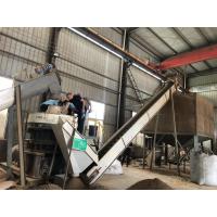 Buy cheap Vertical Pellet Press Machine Both In Biomass and Waste Pellet Making product