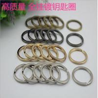 Buy cheap Mutil-color round shape 24 mm iron metal split key ring clip wholesale product