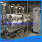 prices of water purifying machines/anhui KOYO Mineral Water Purification Plant