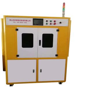 China Customizable Automatic Tig Welding Equipment For Threaded Pipe Fittings on sale