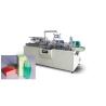 Buy cheap Multifunctional Bottle Carton Packing Machine 250 - 300 G / M3 from wholesalers