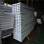 waterproof 30mm eps sandwich roof panel 840-30-0.426mm for warehouse