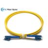 Buy cheap LSZH Singlemode Fiber Optic Patch Cables LC/UPC to LC/UPC Yellow 3 Meter from wholesalers