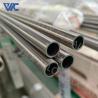 Buy cheap N4 N6 Ni200 Ni201 Pure Nickel Alloy Pipe / Tube For Electronic Instrument from wholesalers