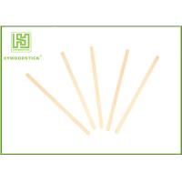 Buy cheap Natural Wood Sticks Birch Wooden Coffee Stirrers 1.3 / 1.5mm Thickness product