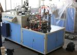 Full Auto Paper Cup Sleeve Covering Machine High Efficiency 2 Years Warranty