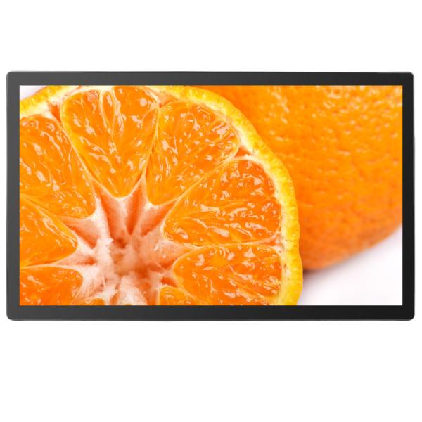 Buy cheap Open Frame PCAP Touch Monitor Capacitive 23.8 Inch For Industrial from wholesalers