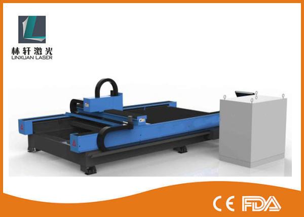 Buy cheap IPG Precision 700W Optical Fiber Laser Cutting Machine For Metal Gantry Type from wholesalers