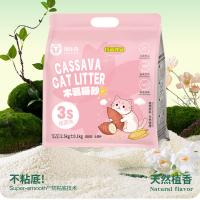 Buy cheap Biodegradable Tofu Cat Litter Bulk Eco Friendly Clumping Effect Cassava product