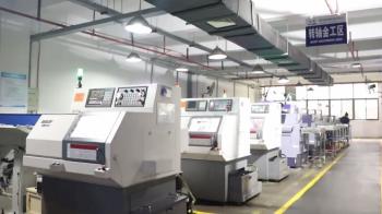 Changzhou Prostepper Co.,Ltd.