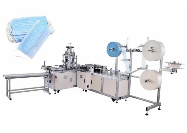Buy cheap Code Spraying Disinfection Nonwoven Mask Making Machine from wholesalers
