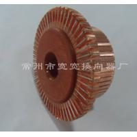 Buy cheap Custom DC Motor Commutator 63 Segments For DC Traction Motor XQ-2.2 product