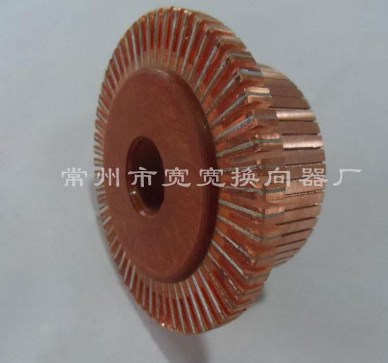 Quality Mechanical Commutator , 63 Segments DC Commutator For Electric Car Traction Motor for sale