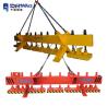 Buy cheap Detachable Spreader Beam Electromagnetic Lifting Magnet 1 Ton 360V from wholesalers