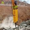 Buy cheap Skid Steer Hydraulic Rock Breaker Hammer For Excavator from wholesalers