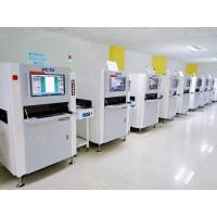 Buy cheap VCTA-S820L Automatic Optical Inspection Machine Online 2D AOI For SMT Line product