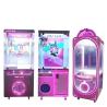 Buy cheap Age-Appropriate Gift Catcher Game Machine Toys Claw Crane Machine for Kids 8 Years from wholesalers
