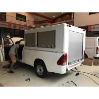 Buy cheap Aluminium Rolling Shutter Door for Fire Rescue and Emergency Trucks/ Vehicels product