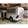 Buy cheap Aluminum Alloy Roll up Door Used for Various Truck and Vehicle from wholesalers