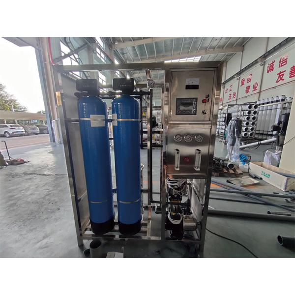 Buy cheap 500LPH Commercial Reverse Osmosis Drinking Water Purifier for Manufacturing Plant from wholesalers