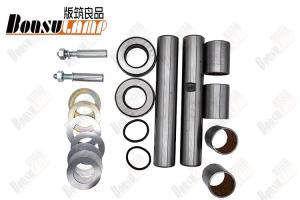 Wholesale 40 CR Alloy Steel Steering Knuckle Repair Kit TOYOTA  KP431 04431-36051 from china suppliers