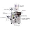 Buy cheap 500 Kg Medicinal Tea Powder Packing Machine Trilateral Sealing from wholesalers