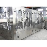 Buy cheap Touch Screen SS304 Carbonated Soft Drink Production Line product