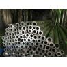 Buy cheap Good Strength 2024 Aluminum Pipe , 6mm Aluminium Tube Anti Corrosion from wholesalers