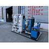 Buy cheap Good Quality High Purity Nitrogen Generator For Laser Cutting Welding Use Air Separation Plant from wholesalers