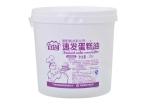 Baking Ingredient Sponge Cake Gel Emulsifier Instant Cake Emulsifier HALAL ISO